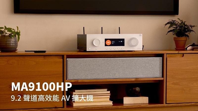 JBL MA9100HP - 詳情10