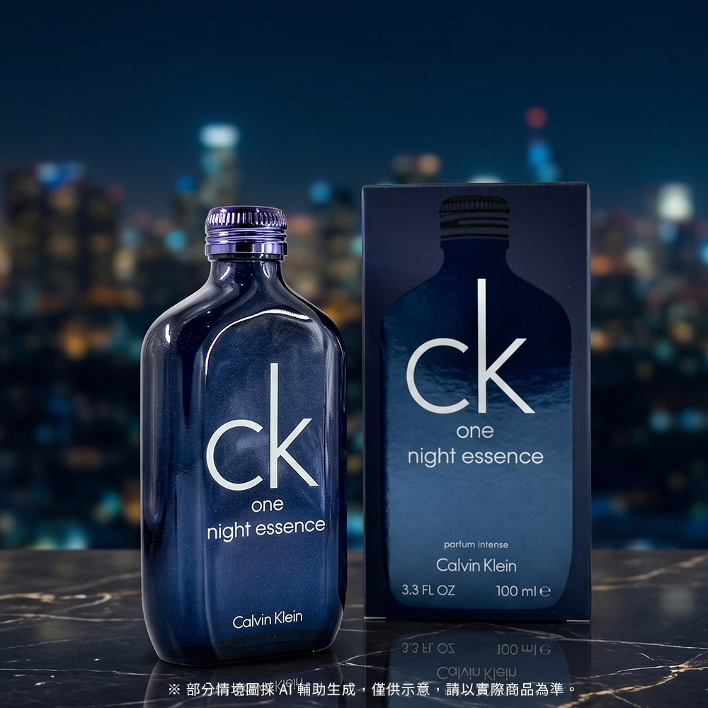Calvin Klein CK ONE 夜境香精100ml CK ONE Night Essence Parfum