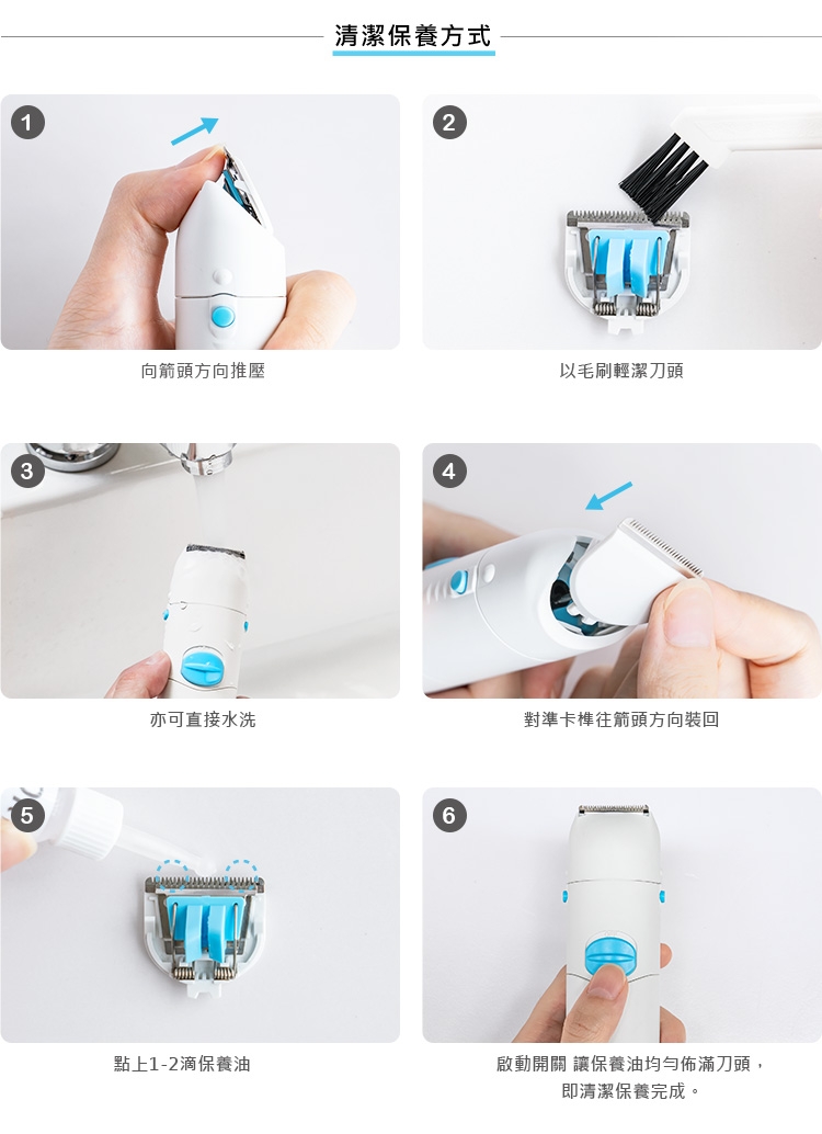 URBANER奧本 MB-134 - 詳情9