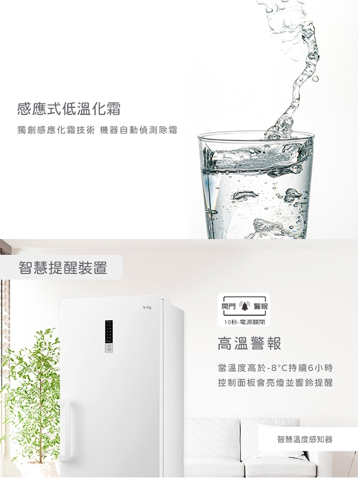 only OU280-M02Z - 詳情14