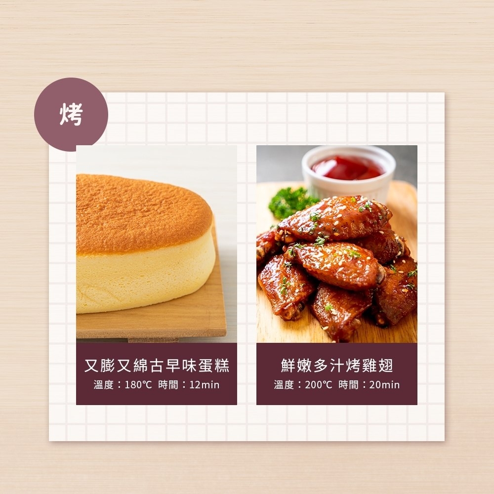 Arlink AF-205 - 詳情11