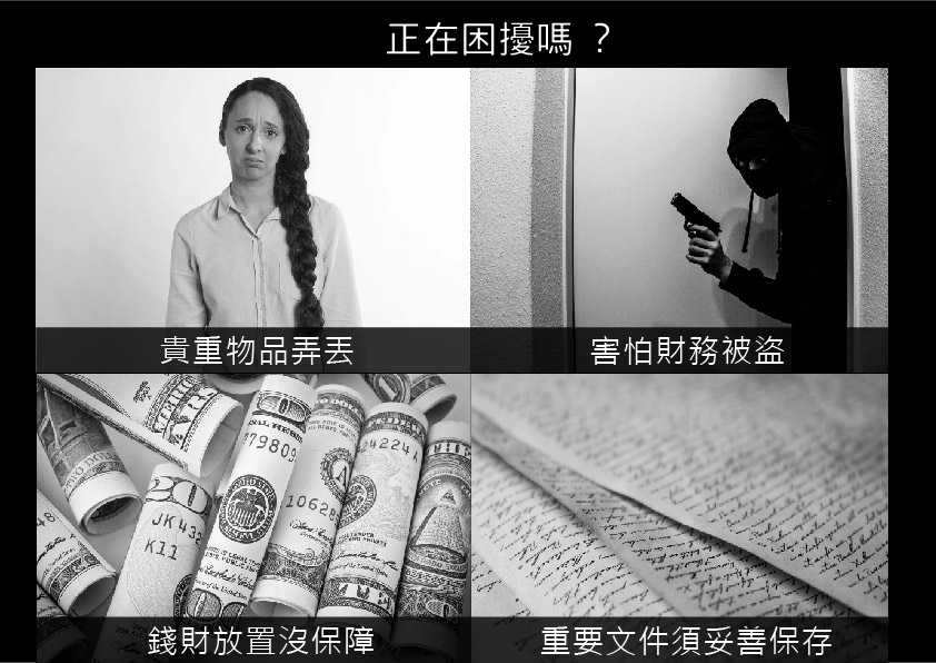 Excellent阿波羅 250BLD - 詳情10