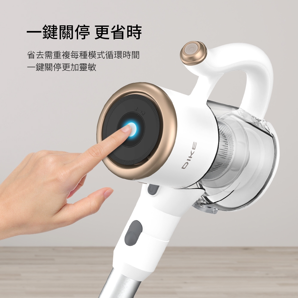 DIKE HCF130 - 詳情17