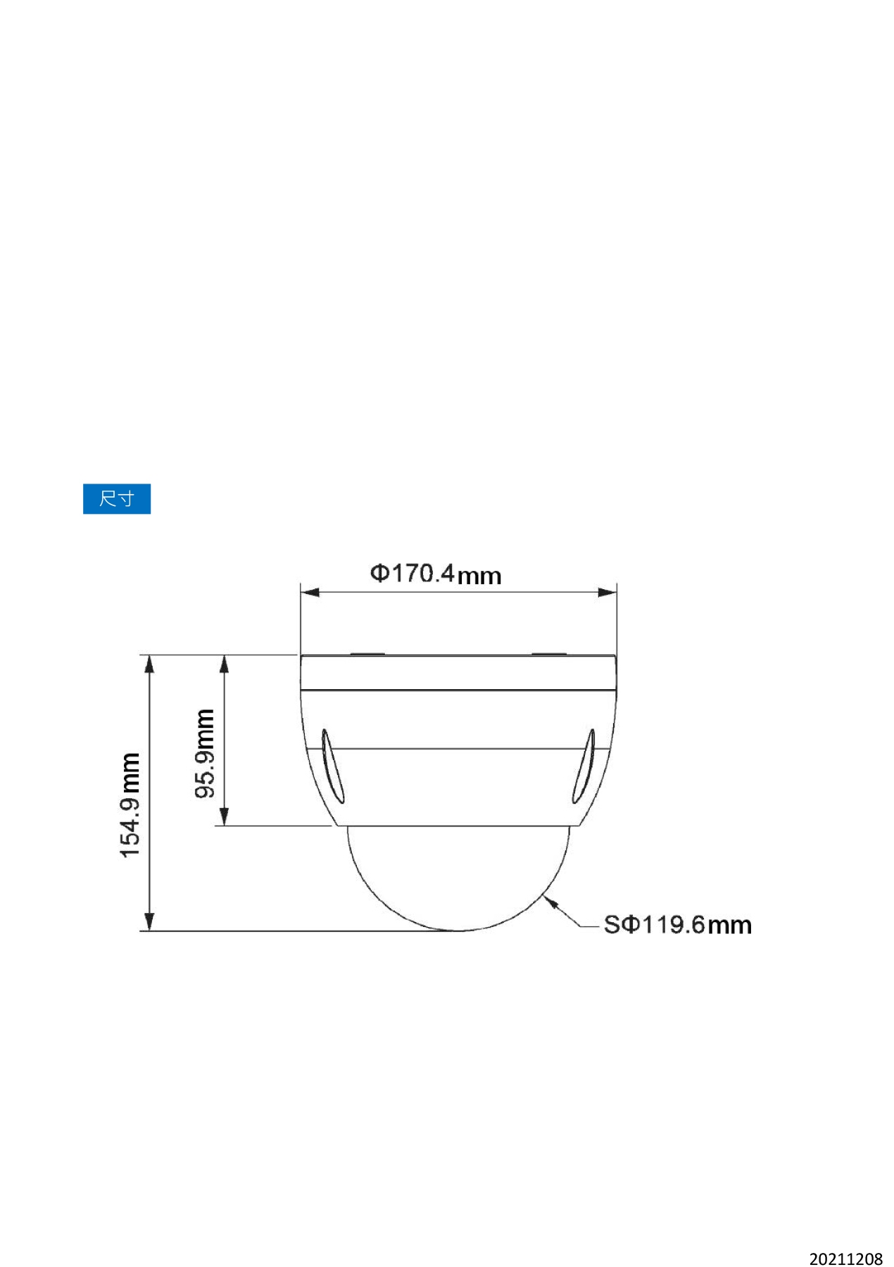 SAMPO聲寶 VK-TWC42215SDHL - 詳情2