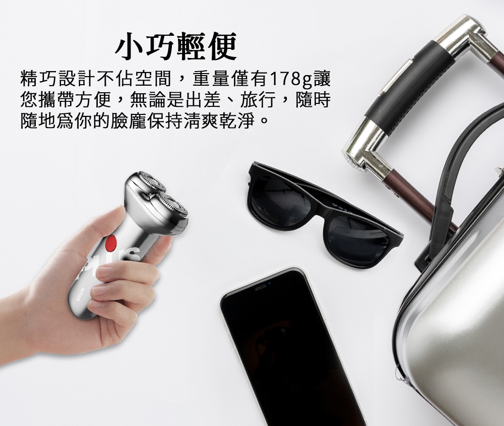 G-PLUS拓勤 GP-RE001 - 詳情10