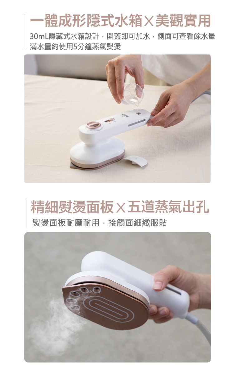 大家源 TCY-950101 - 詳情10