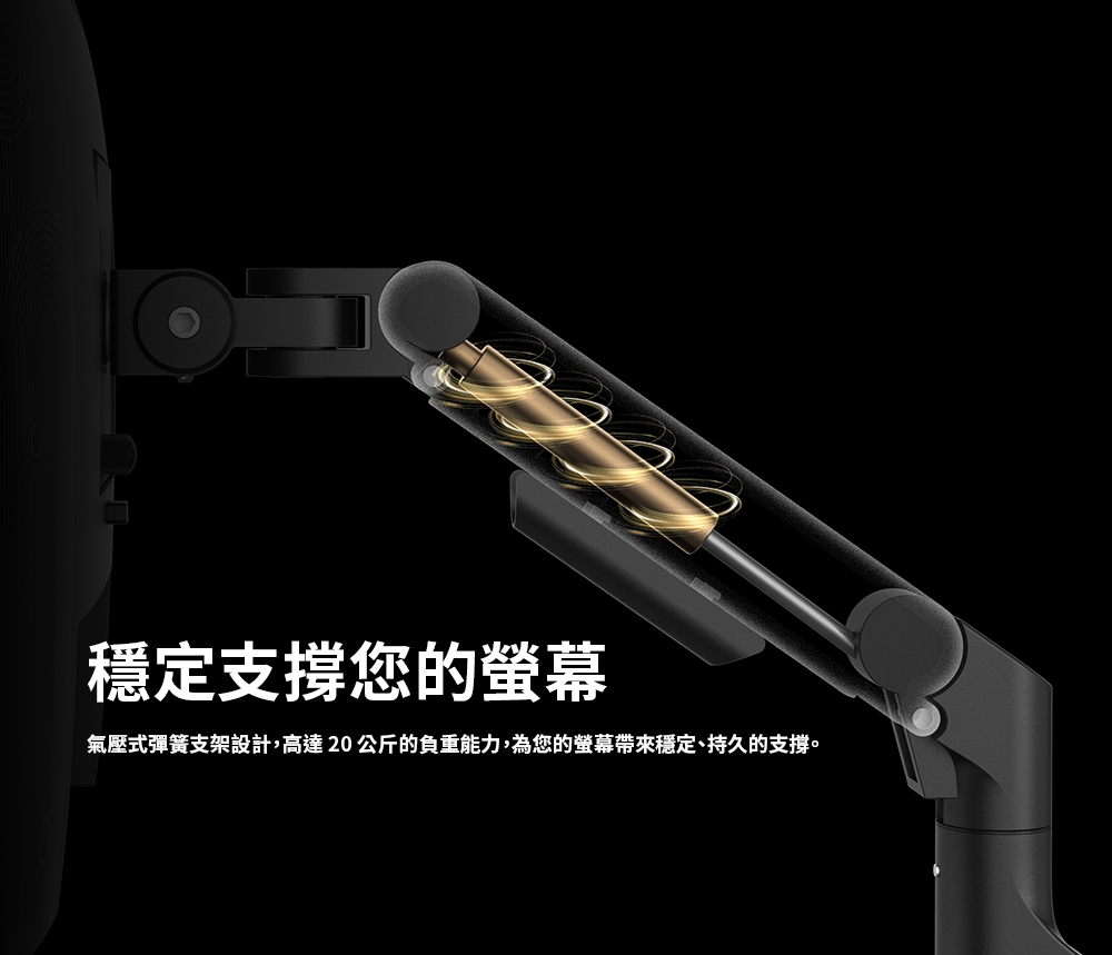 BenQ明碁 BSH02 - 詳情6