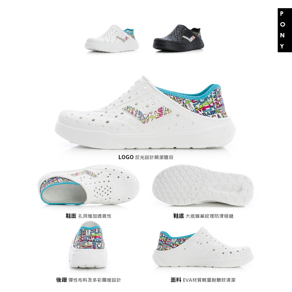 LOGO 反光設計簡潔醒目Y鞋面 孔洞增加透氣性鞋底大底蜂巢紋理防滑穩健後跟 彈性布料及多彩圖樣設計面料 EVA材質輕量耐髒好清潔