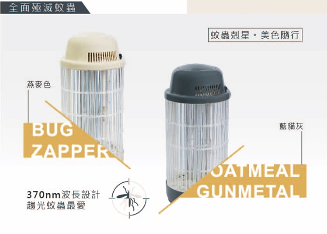 日象ZUSHIANG  ZS-M15G - 詳情6