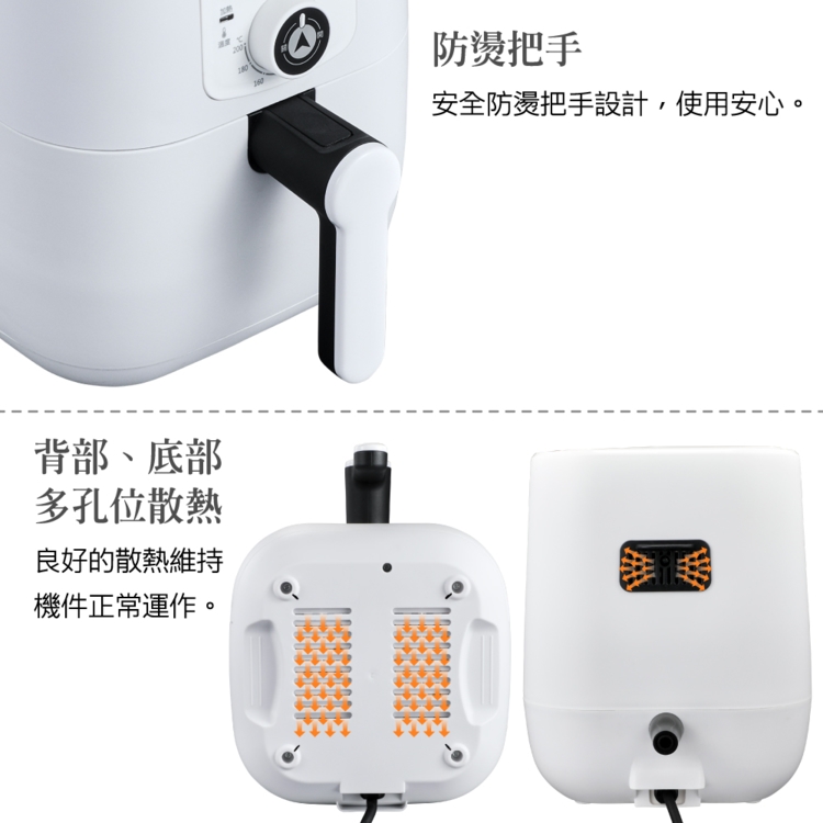 大家源 TCY-725002 - 詳情11