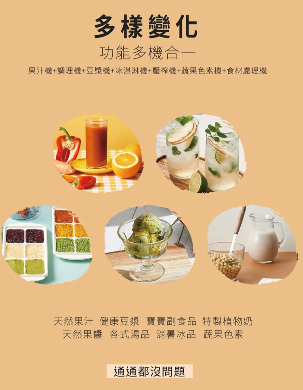 HUROM芙溶 H-420 - 詳情4