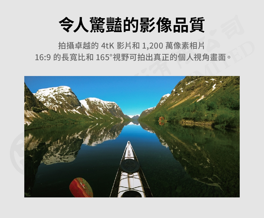 GoPro HERO - 詳情6