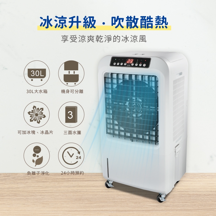 大家源 TCY-893002 - 詳情13