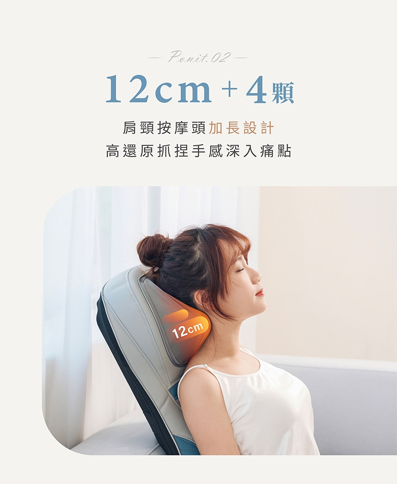 JHT K-1906 - 詳情10