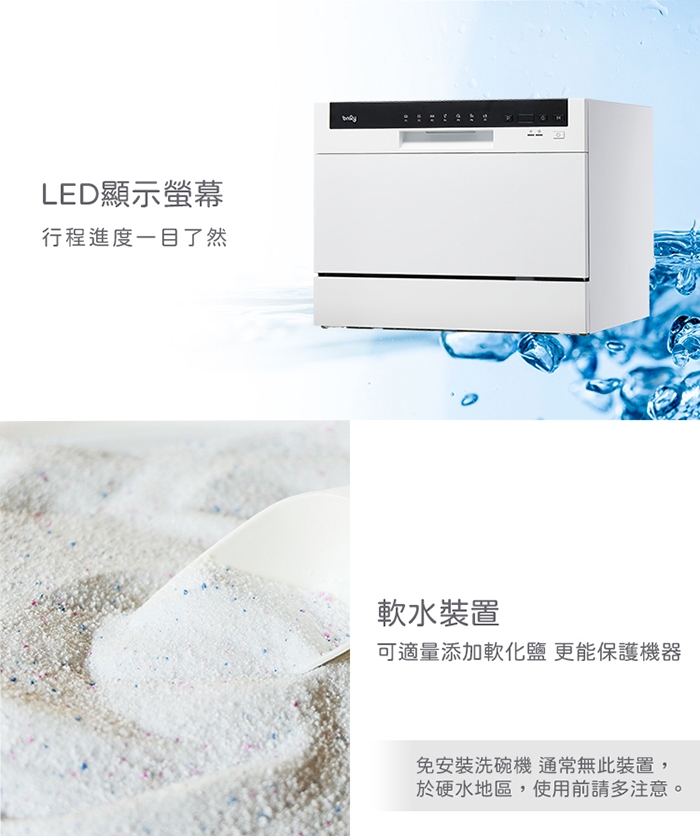 only OKD06-M22 - 詳情13