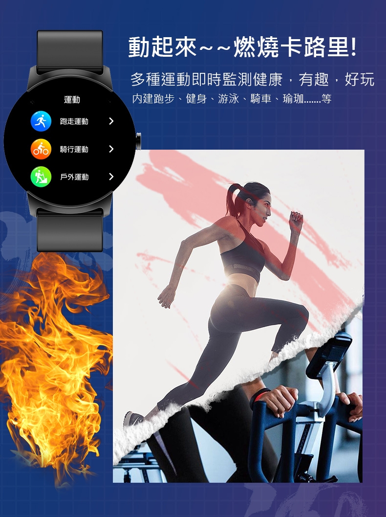 JSmax SW-KS02 PRO - 詳情15