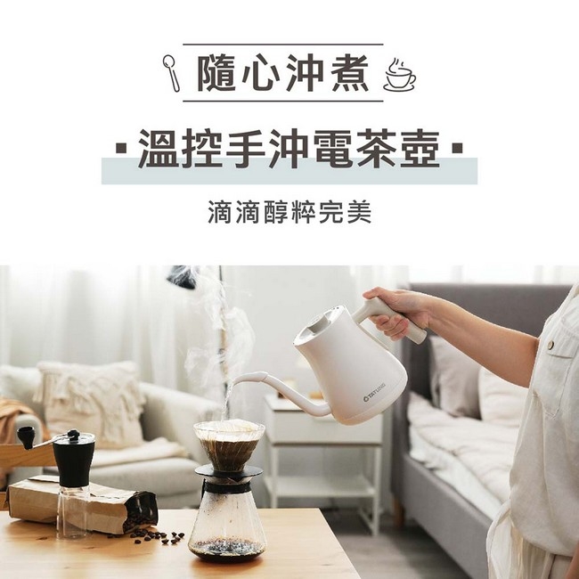 TATUNG大同 TAC-0309EA-W - 詳情26