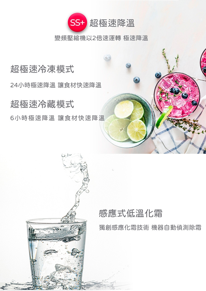 only OU248-M06ZRI - 詳情17