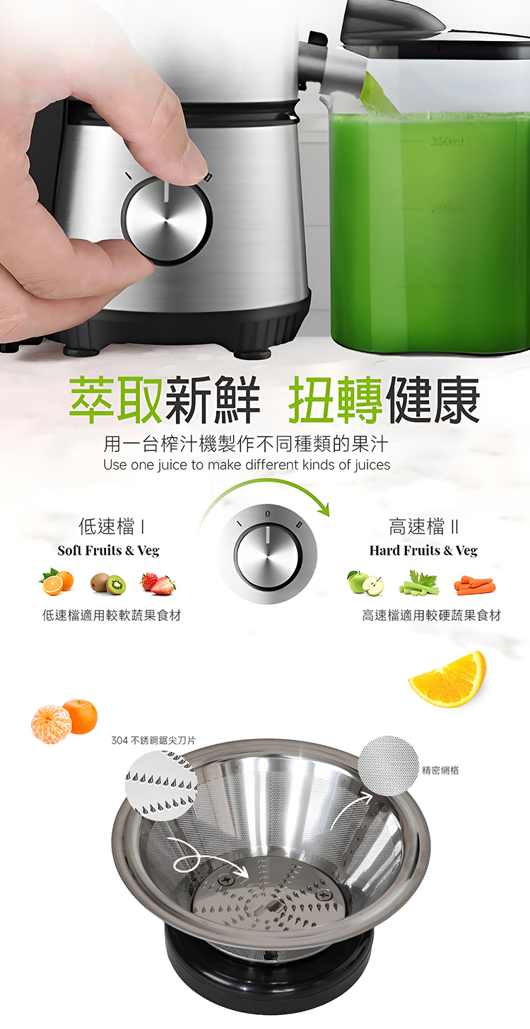 KINGPRO鳳梨牌 EX-001SS - 詳情10