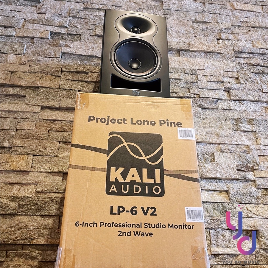 Kali Audio LP-6 - 詳情7