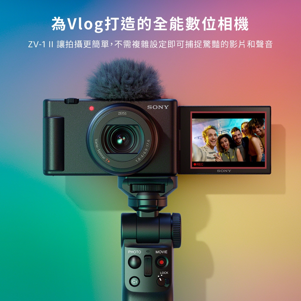 SONY索尼 ZV-1 II - 詳情7