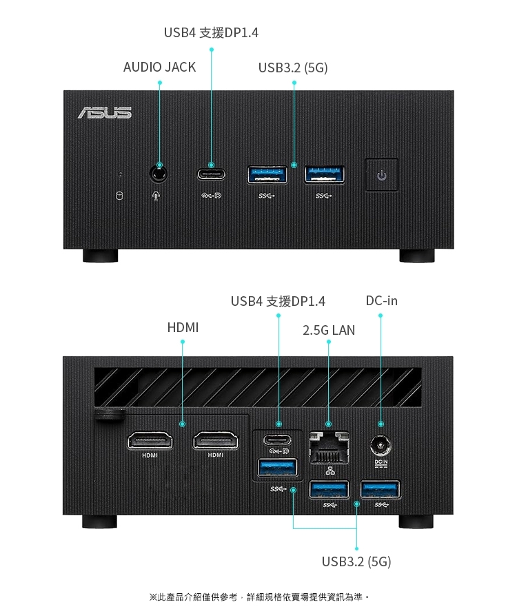 ASUS華碩 PN53 - 詳情9