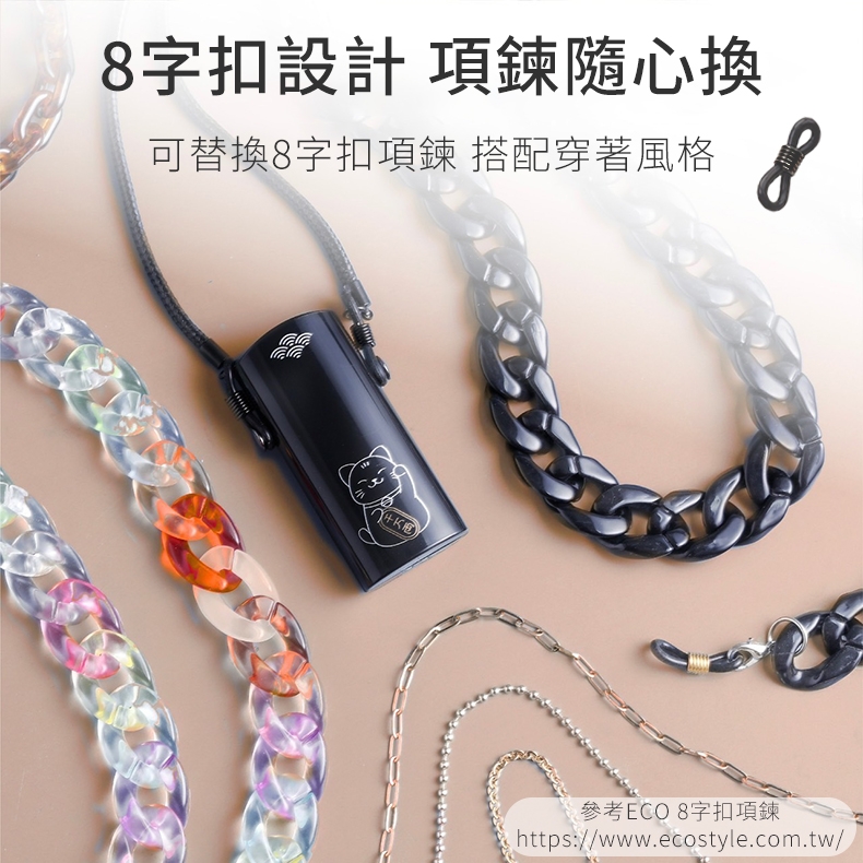 Qlife質森活 MANEKINEKO - 詳情9