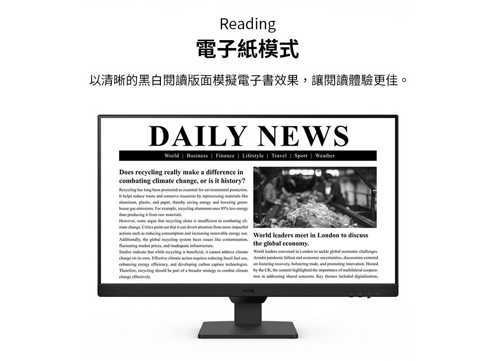 BenQ明碁 BL2790 - 詳情14