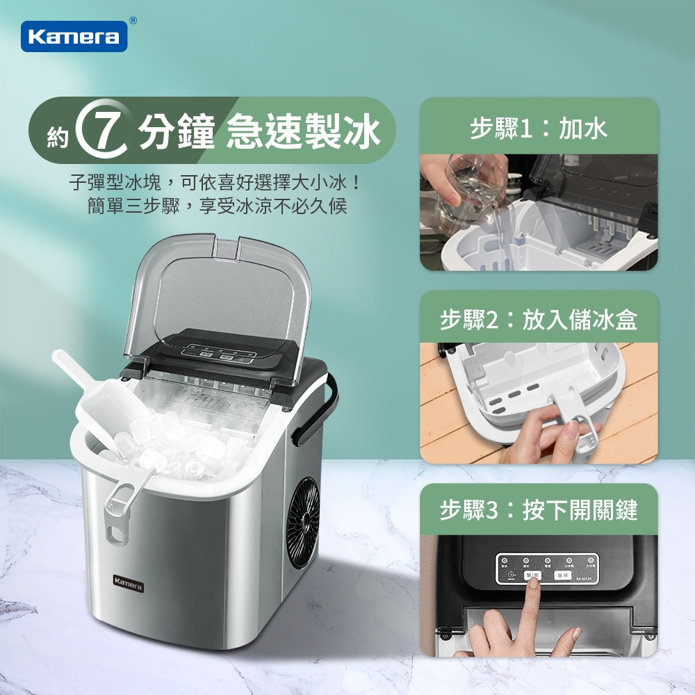 Kamera佳美能 KA-SD12K - 詳情11