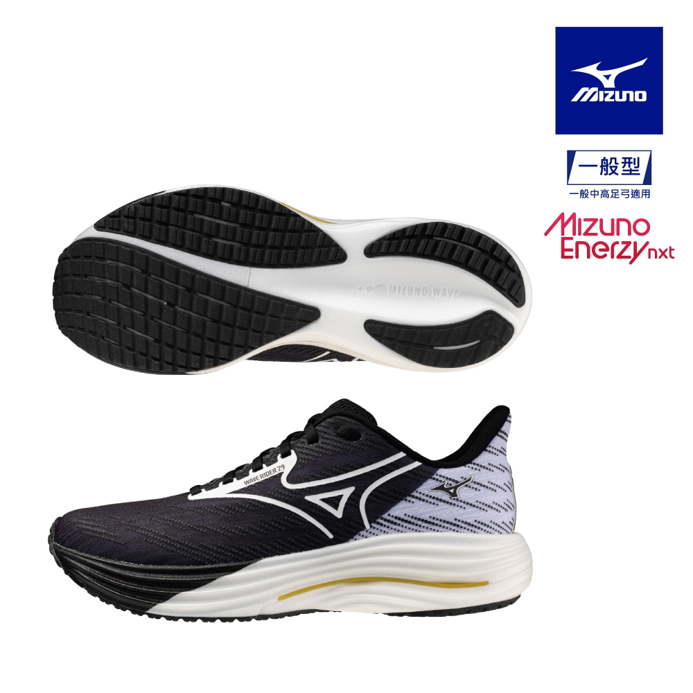 美品　
ノンフロン冷凍冷蔵庫「SJ-D23C-S」225L MIZUNO 美津濃】WAVE RIDER 29 (ORIGAMI) 男款慢跑鞋J1GC266301 | 慢跑