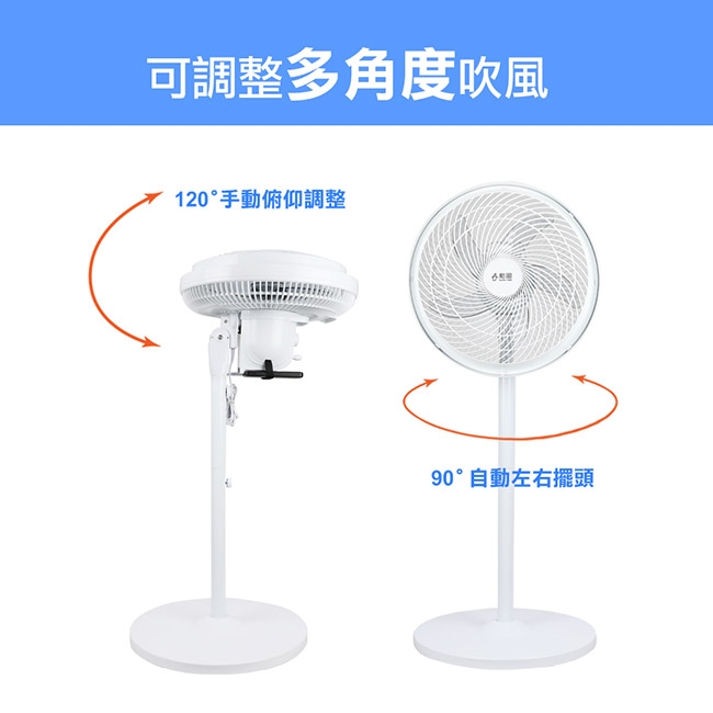 SUPA FINE勳風 HFB-S1608 - 詳情10