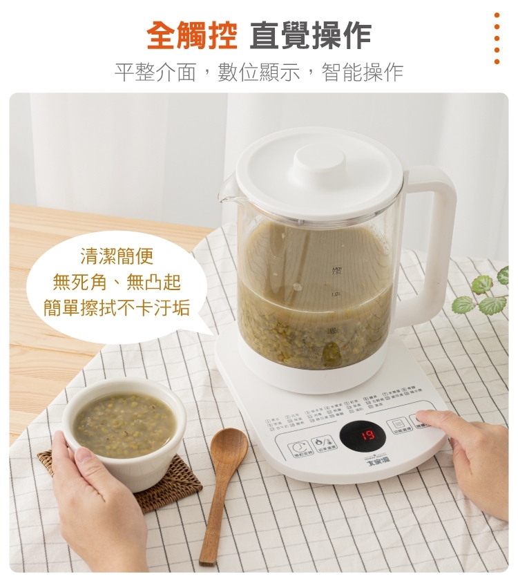 大家源 TCY-271501 - 詳情11