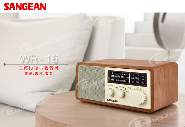 SANGEAN山進 WR-16 - 詳情4