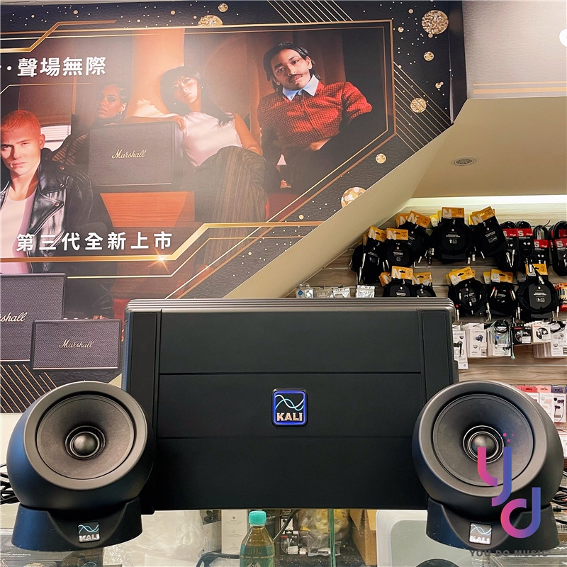 Kali Audio IN UNF - 詳情5