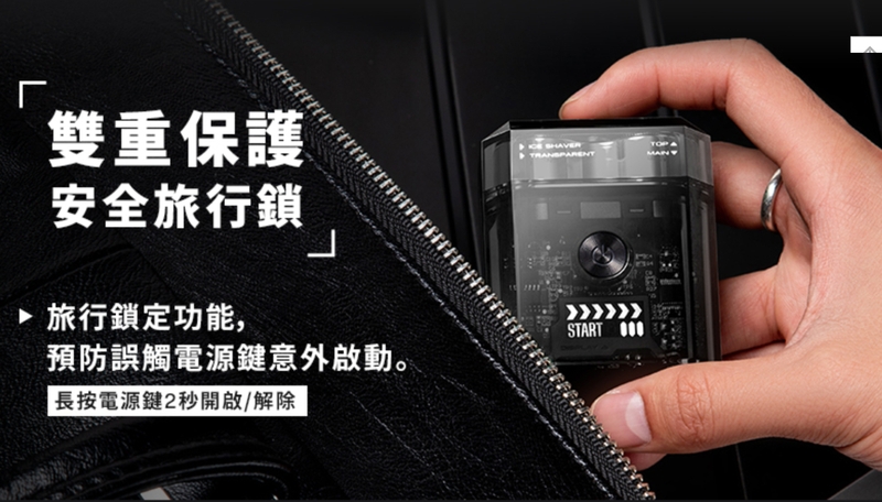 yoose有色 ICE - 詳情8