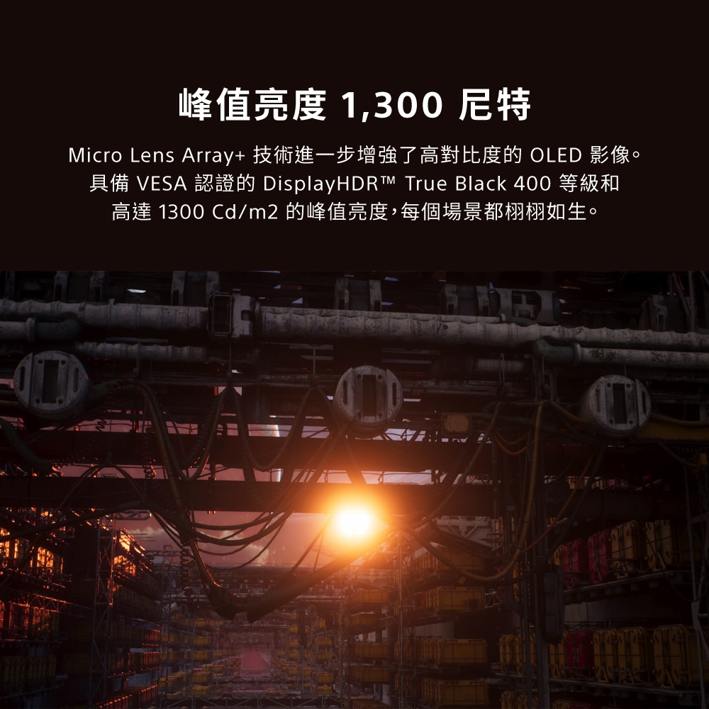 SONY索尼 M10S - 詳情9