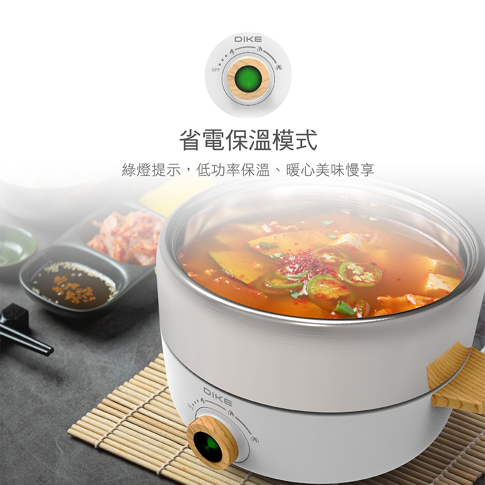 DIKE HKE120WT - 詳情16