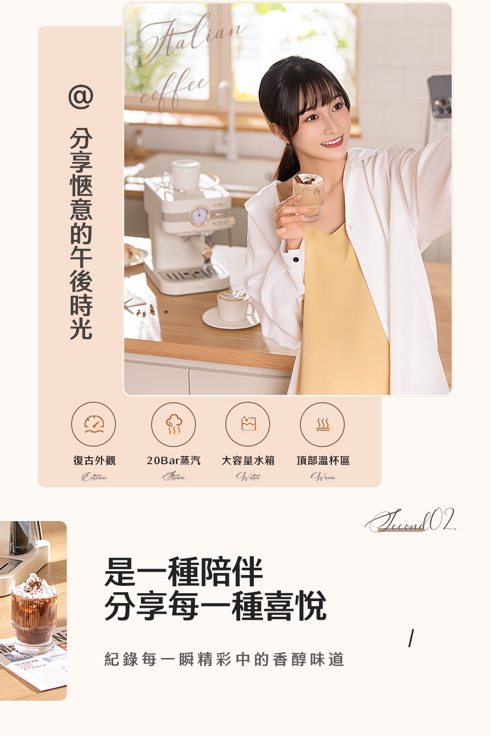 Coz!i廚膳寶 CO-280K - 詳情34