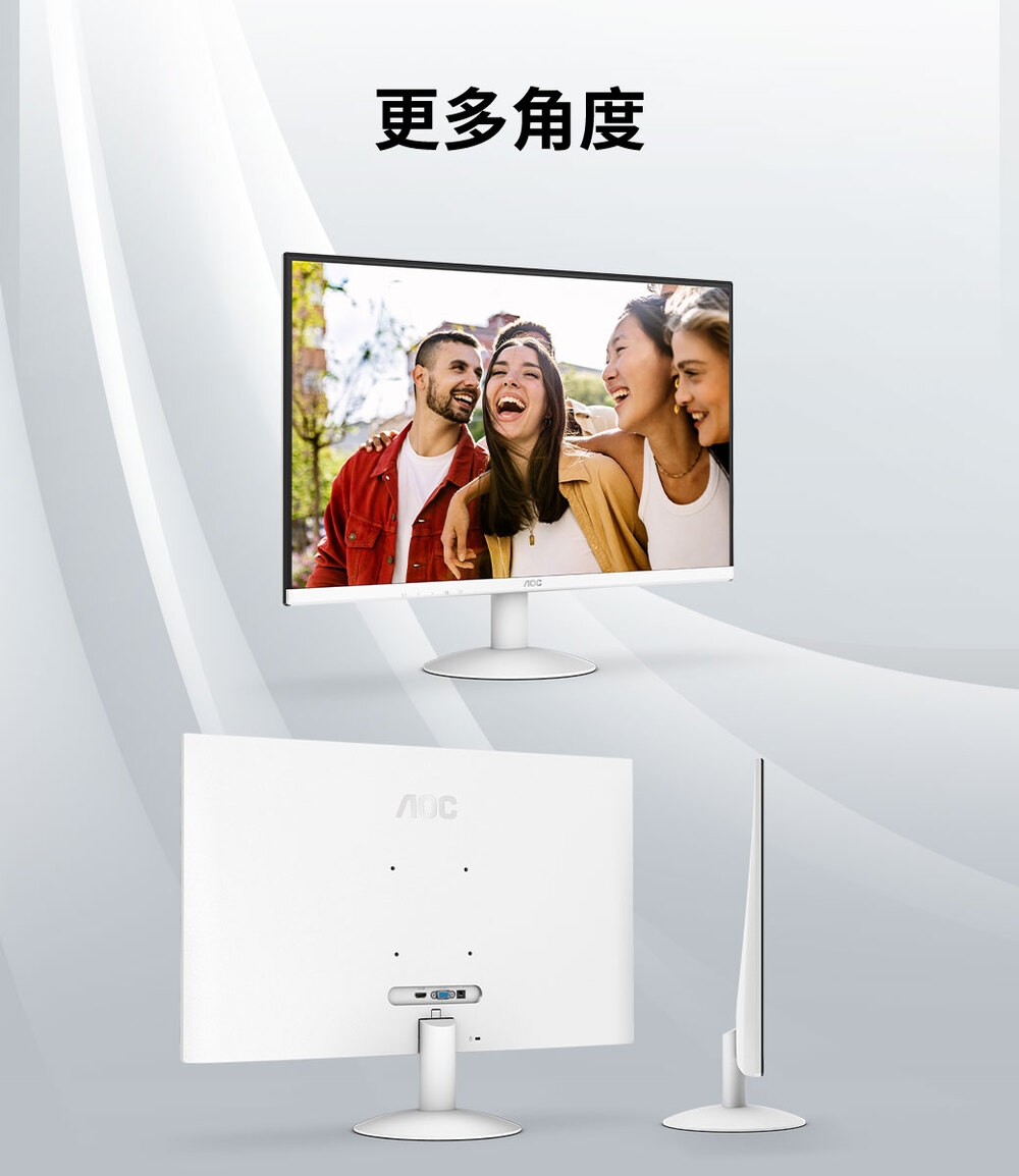 AOC 27B30H - 詳情6