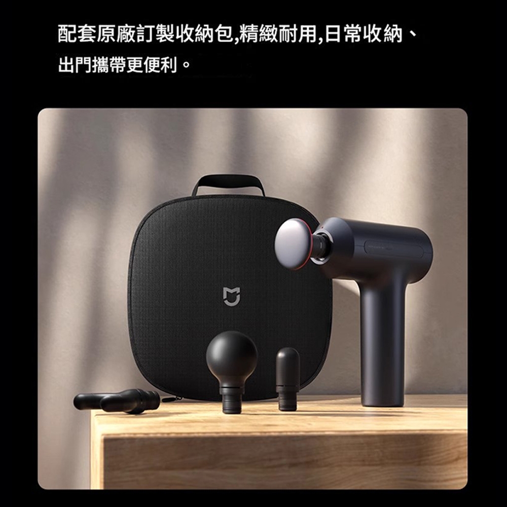 Xiaomi小米 H3 - 詳情10