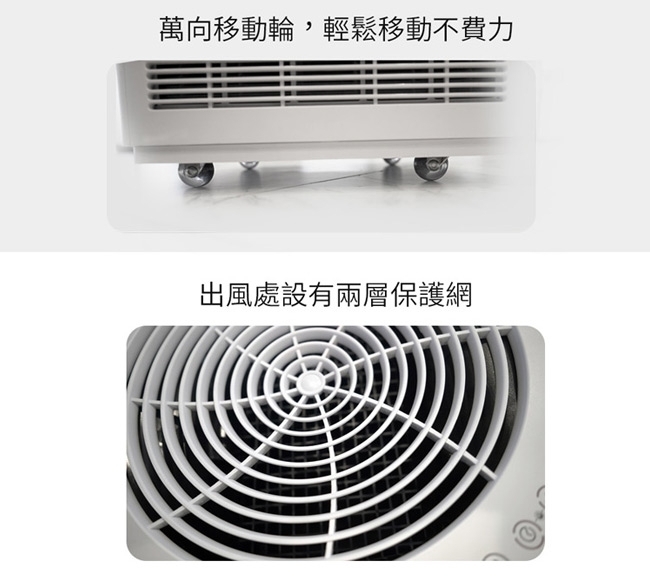 G-PLUS拓勤 Pro 600 - 詳情6