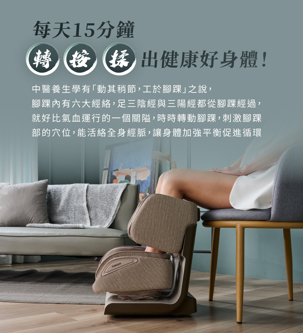 TOKUYO督洋 TF-660 - 詳情12