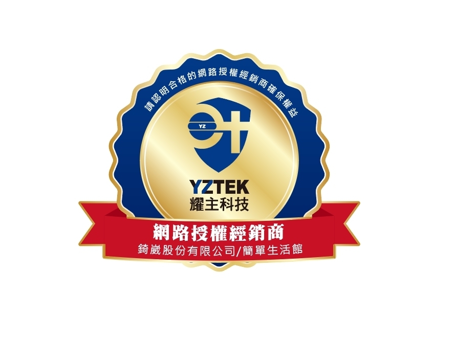 E+自動關 TY-009 - 詳情15