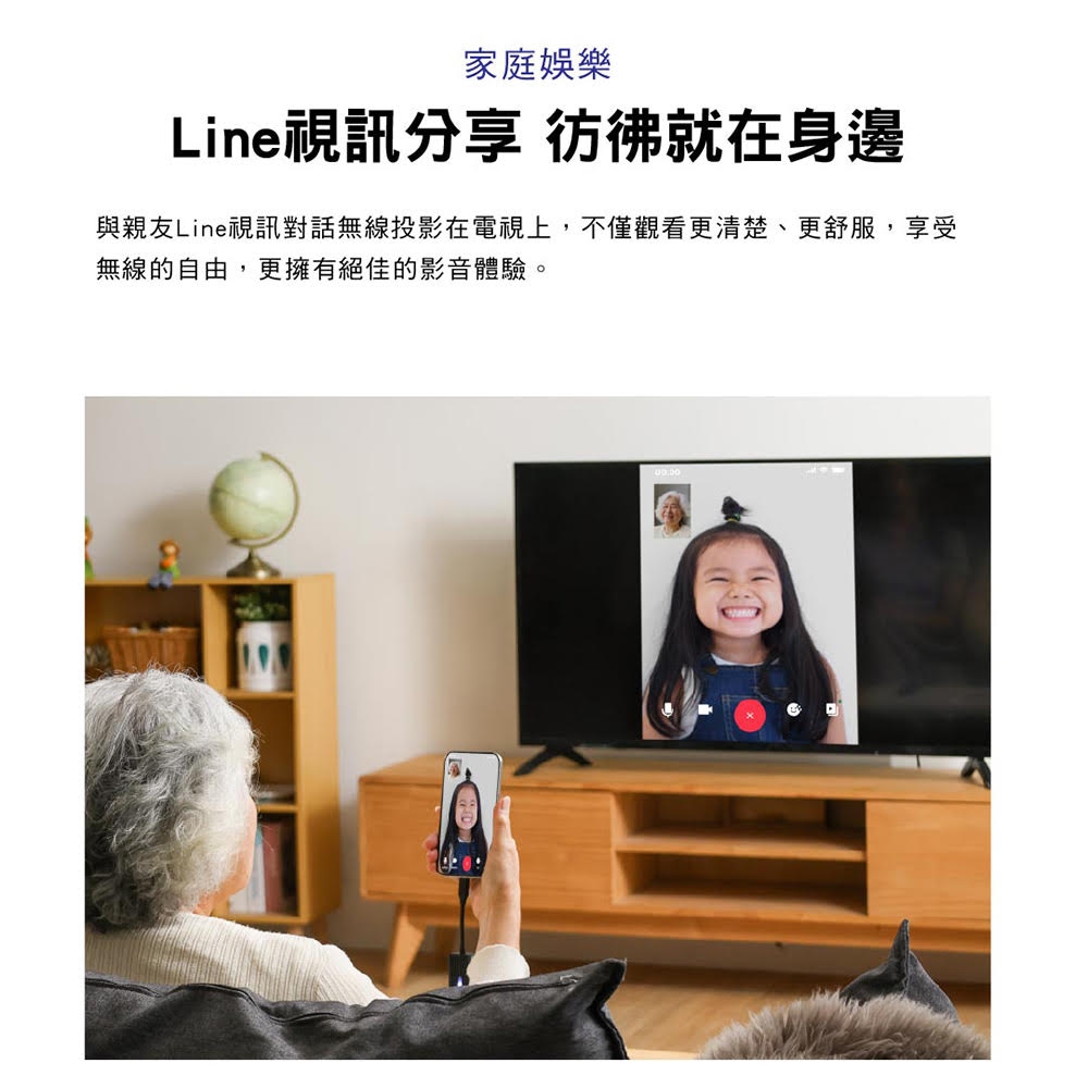 PX大通 WTR-1500C - 詳情18