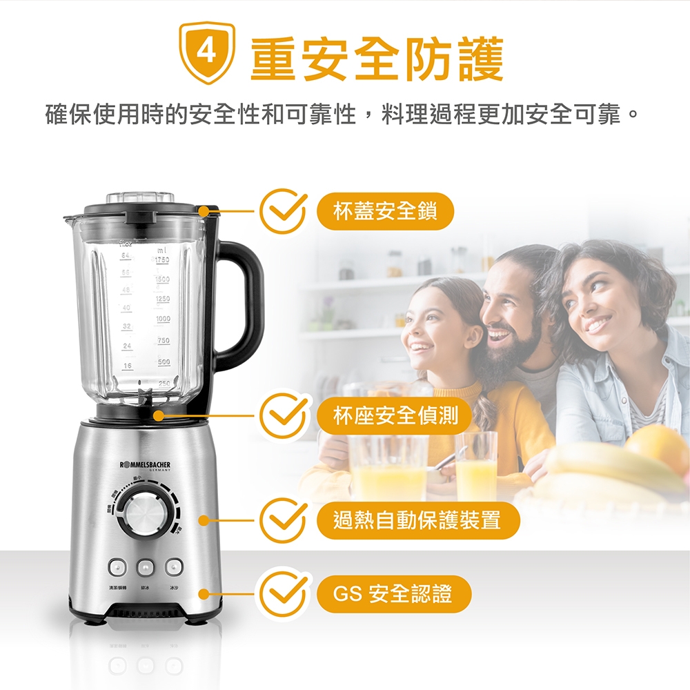 ROMMELSBACHER MX 1250 - 詳情17