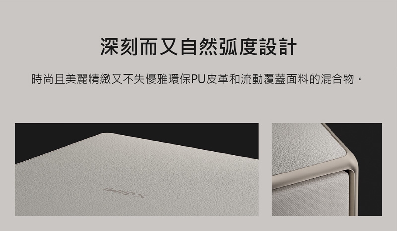 XGIMI極米 Horizon Ultra - 詳情11