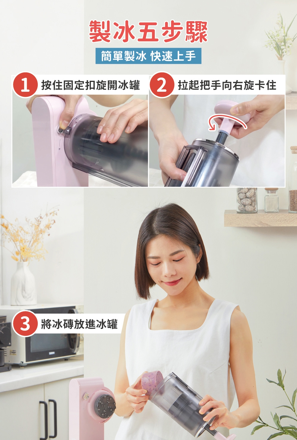 Ikiiki伊崎 IK-IF6701 - 詳情12