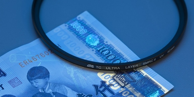 STC ICELAVA Warm-to-Cold Fader - 詳情15