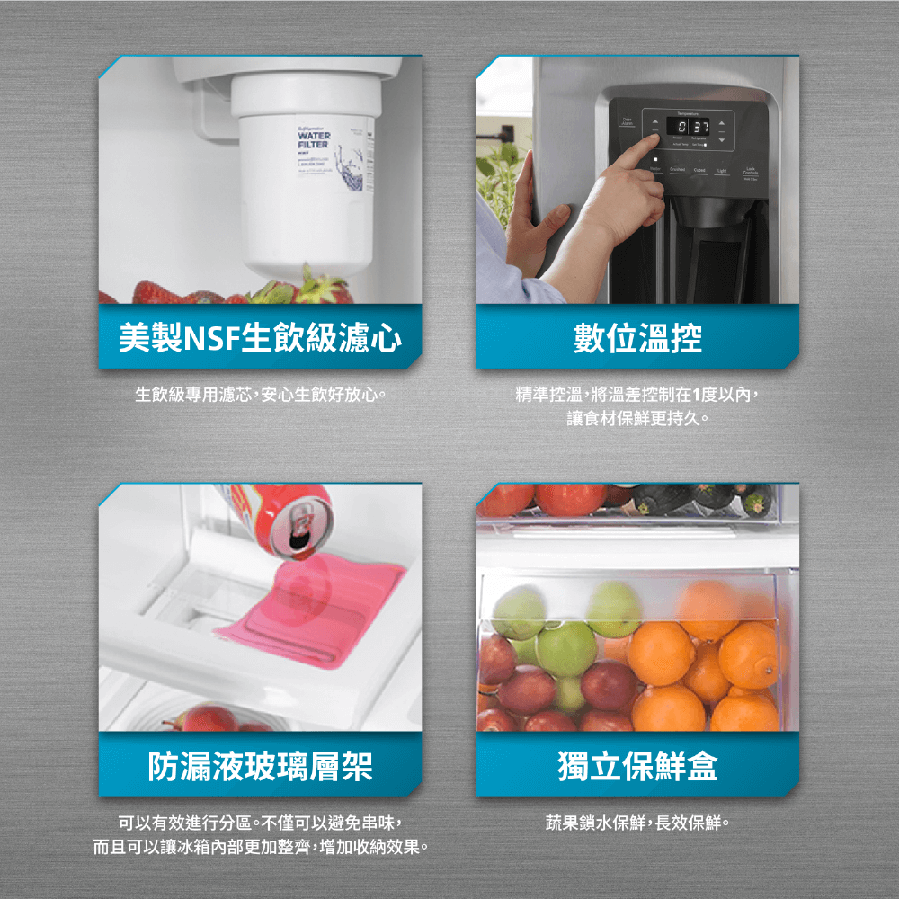 GE奇異 MNM22LGKFSS - 詳情14