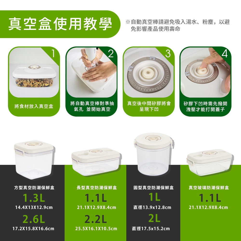 Arlink AK22 - 詳情20